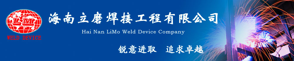 ��(j��)���ĺ͹���